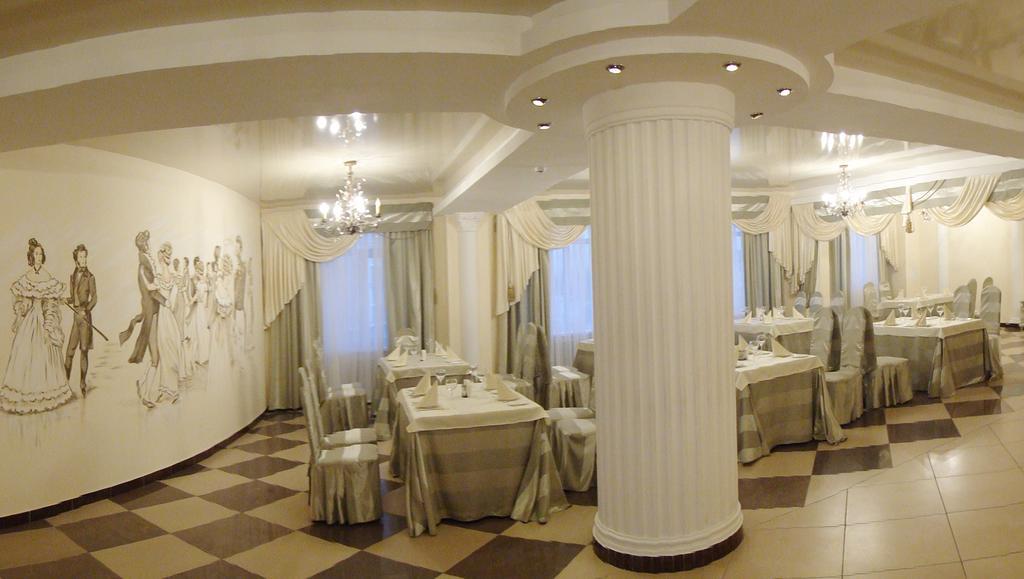 Tourist Hotel Mogilev Luaran gambar